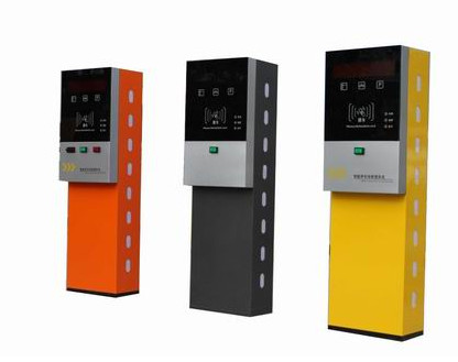 停車場收費系統